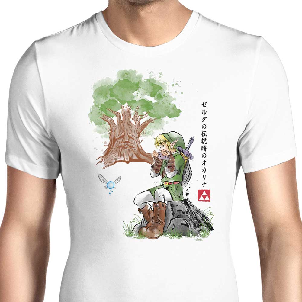 Great Deku Watercolor Men's Apparel - Adult & Kids T-Shirts, Sweatshirts & Hoodies apparel design preview 1