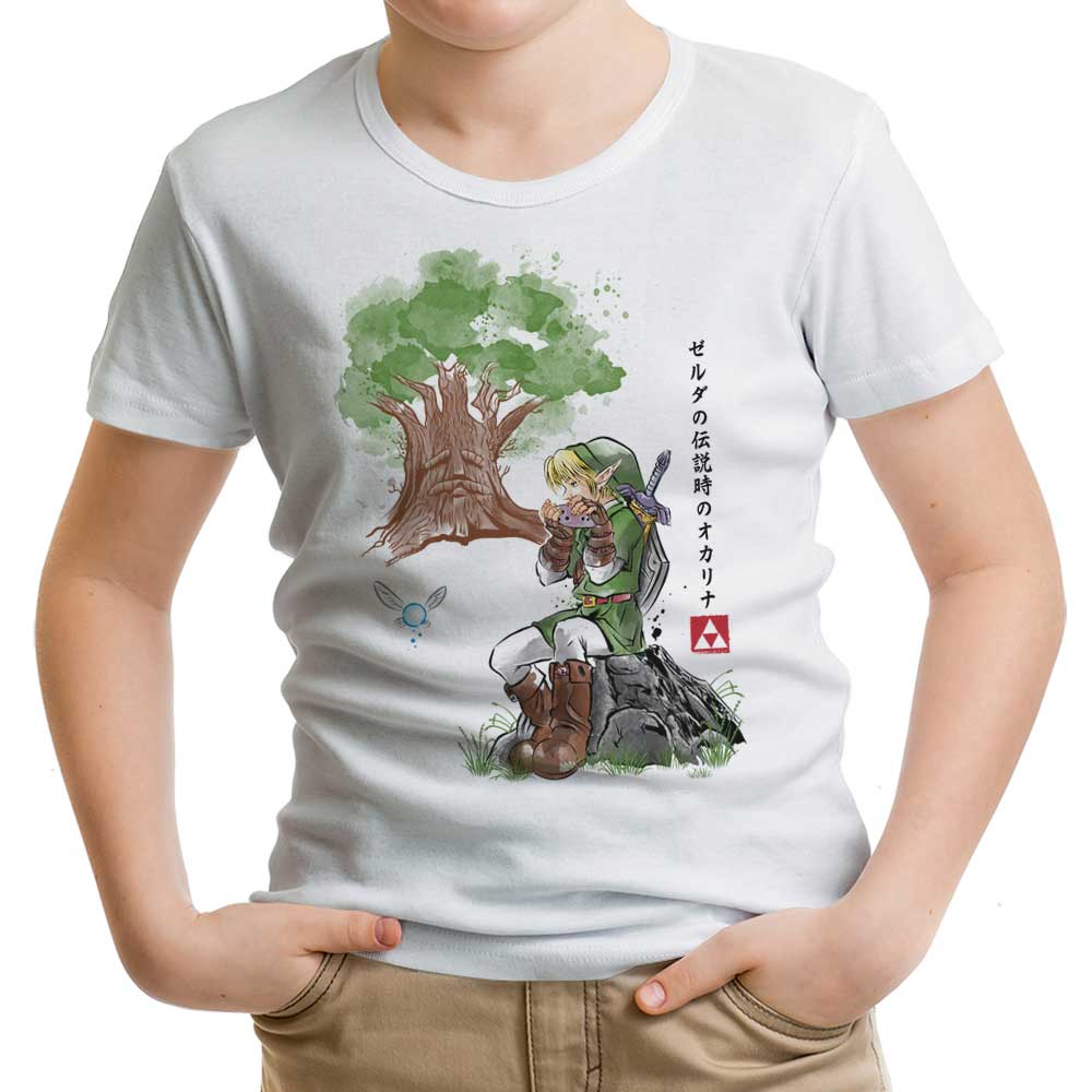 Great Deku Watercolor Youth Apparel - Adult & Kids T-Shirts, Sweatshirts & Hoodies apparel design preview 1