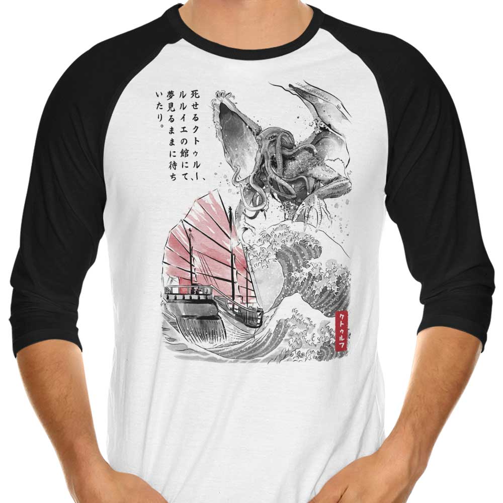 Great Old One Sumi-e 3/4 Sleeve Raglan - Adult & Kids T-Shirts, Sweatshirts & Hoodies apparel design preview 1