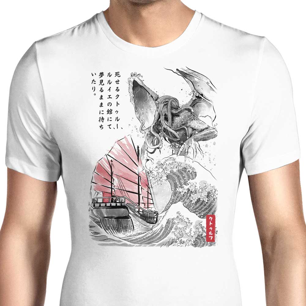 Great Old One Sumi-e Men's Apparel - Adult & Kids T-Shirts, Sweatshirts & Hoodies apparel design preview 1