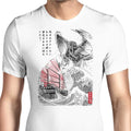 Great Old One Sumi-e Men's Apparel - Adult & Kids T-Shirts, Sweatshirts & Hoodies apparel design preview 1