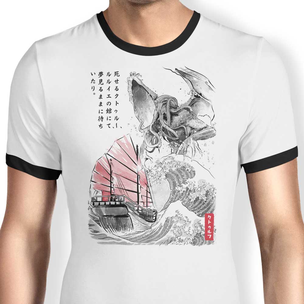 Great Old One Sumi-e Ringer - Adult & Kids T-Shirts, Sweatshirts & Hoodies apparel design preview 1