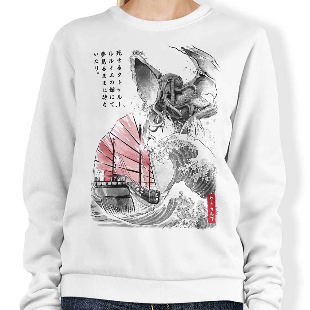 Great Old One Sumi-e - Adult & Kids T-Shirts, Sweatshirts & Hoodies apparel design preview 1