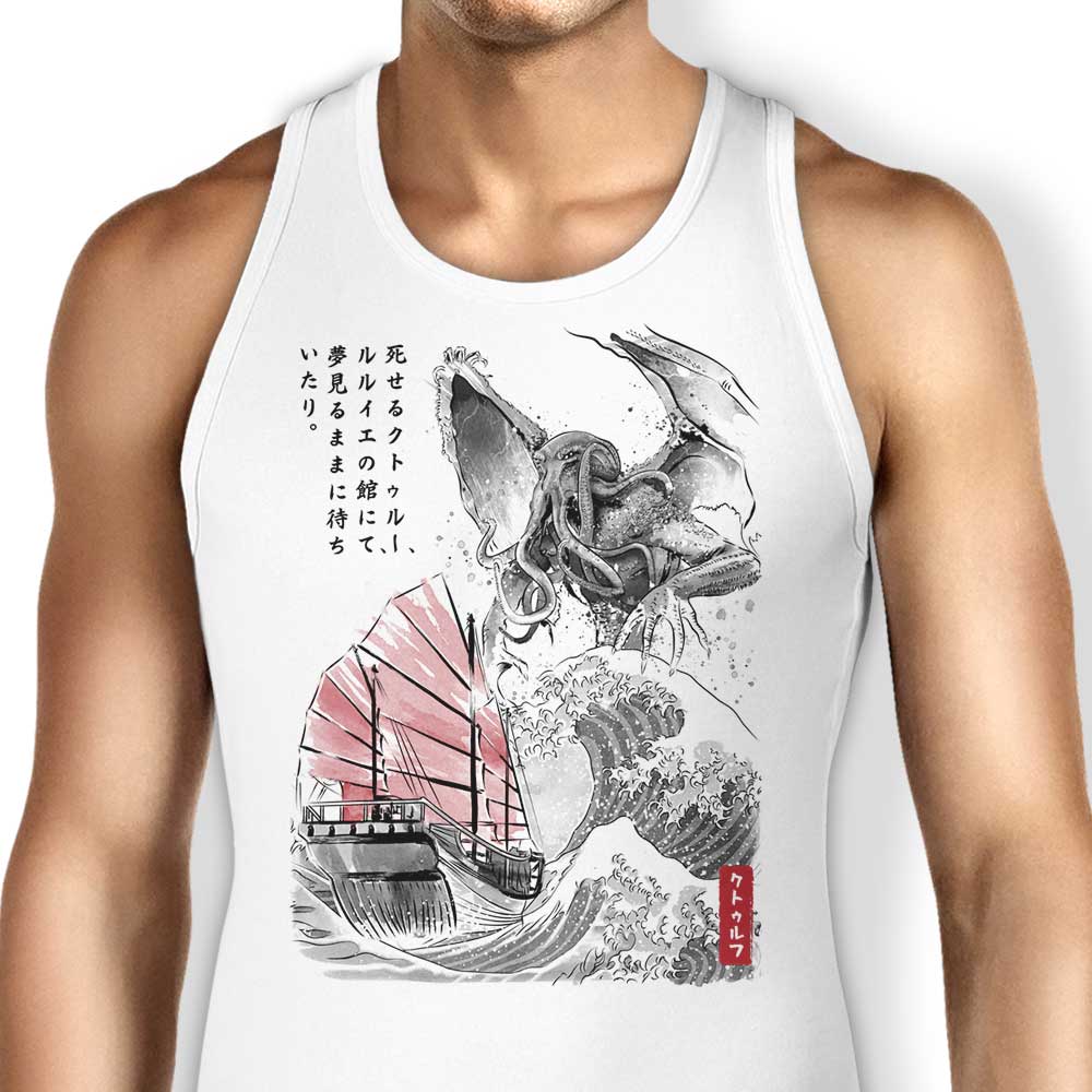 Great Old One Sumi-e Tank Top - Adult & Kids T-Shirts, Sweatshirts & Hoodies apparel design preview 1