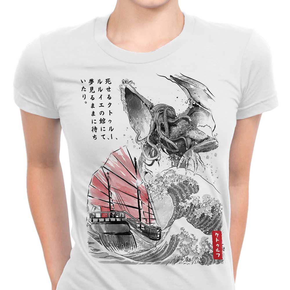 Great Old One Sumi-e Women's Apparel - Adult & Kids T-Shirts, Sweatshirts & Hoodies apparel design preview 1