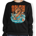 Great Ramen Dragon (Alt) - Adult & Kids T-Shirts, Sweatshirts & Hoodies apparel design preview 1