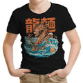 Great Ramen Dragon (Alt) Youth Apparel - Adult & Kids T-Shirts, Sweatshirts & Hoodies apparel design preview 1
