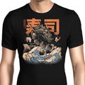 Great Sushi Dragon (Alt) Men's Apparel - Adult & Kids T-Shirts, Sweatshirts & Hoodies apparel design preview 1