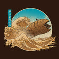 Great Wave Off Arrakis Coasters - Adult & Kids T-Shirts, Sweatshirts & Hoodies apparel design preview 1