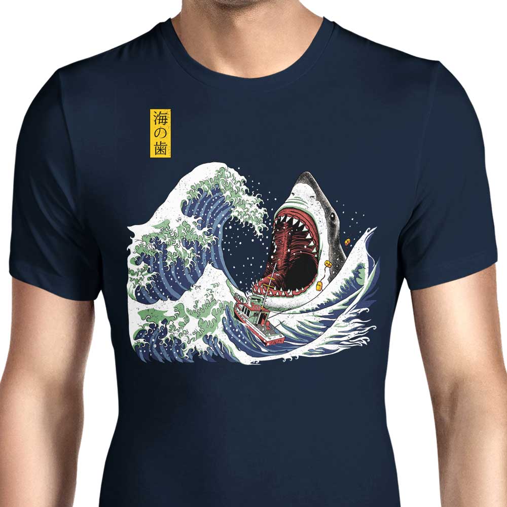 Great White Off Amity Men's Apparel - Adult & Kids T-Shirts, Sweatshirts & Hoodies apparel design preview 1