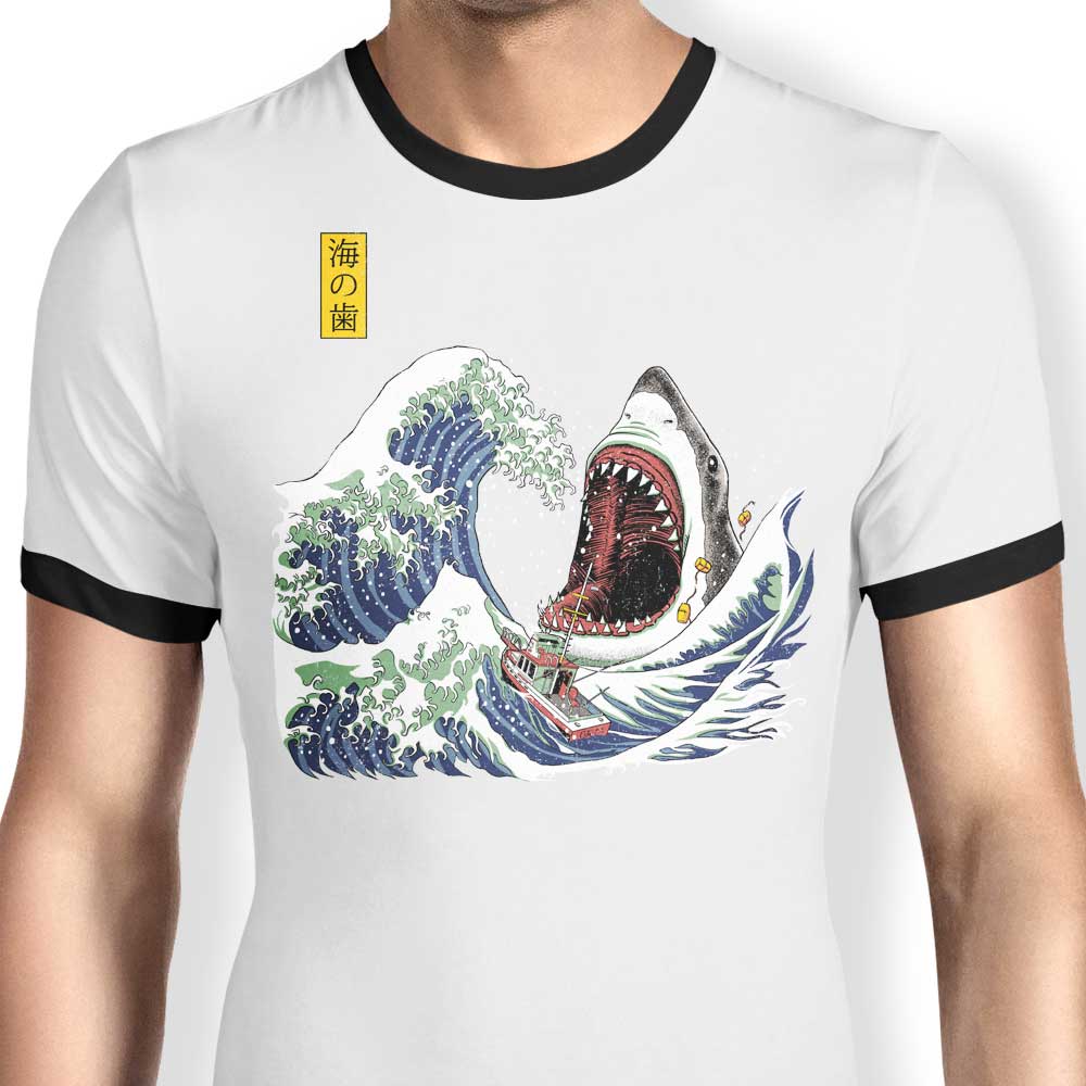Great White Off Amity Ringer - Adult & Kids T-Shirts, Sweatshirts & Hoodies apparel design preview 1