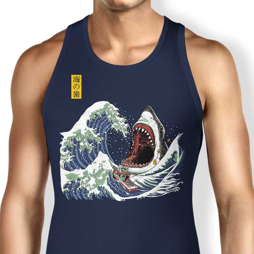 Great White Off Amity Tank Top - Adult & Kids T-Shirts, Sweatshirts & Hoodies apparel design preview 1