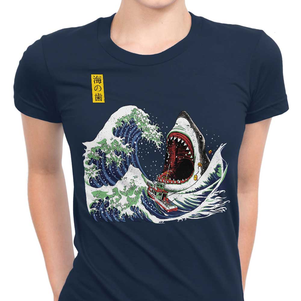 Great White Off Amity Women's Apparel - Adult & Kids T-Shirts, Sweatshirts & Hoodies apparel design preview 1