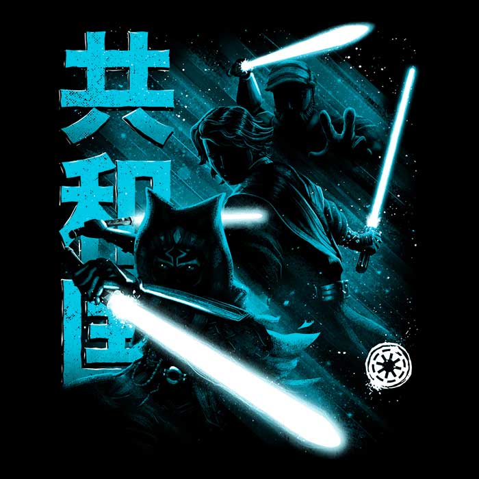 Guardians of the Republic Women's Apparel - Adult & Kids T-Shirts, Sweatshirts & Hoodies apparel design preview 2