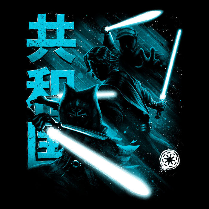 Guardians of the Republic - Adult & Kids T-Shirts, Sweatshirts & Hoodies apparel design preview 2