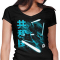 Guardians of the Republic Women's V-Neck - Adult & Kids T-Shirts, Sweatshirts & Hoodies apparel design preview 1