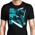 Guardians of the Republic Men's Apparel - Adult & Kids T-Shirts, Sweatshirts & Hoodies apparel design preview 1