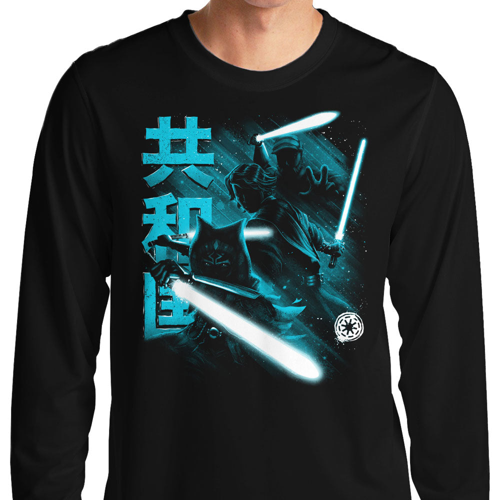 Guardians of the Republic - Adult & Kids T-Shirts, Sweatshirts & Hoodies apparel design preview 1
