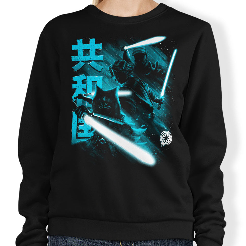 Guardians of the Republic - Adult & Kids T-Shirts, Sweatshirts & Hoodies apparel design preview 1