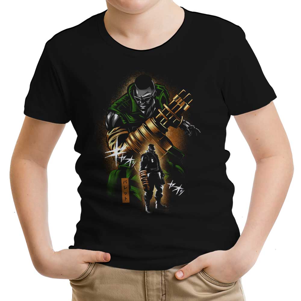Gun Arm Youth Apparel - Adult & Kids T-Shirts, Sweatshirts & Hoodies apparel design preview 1