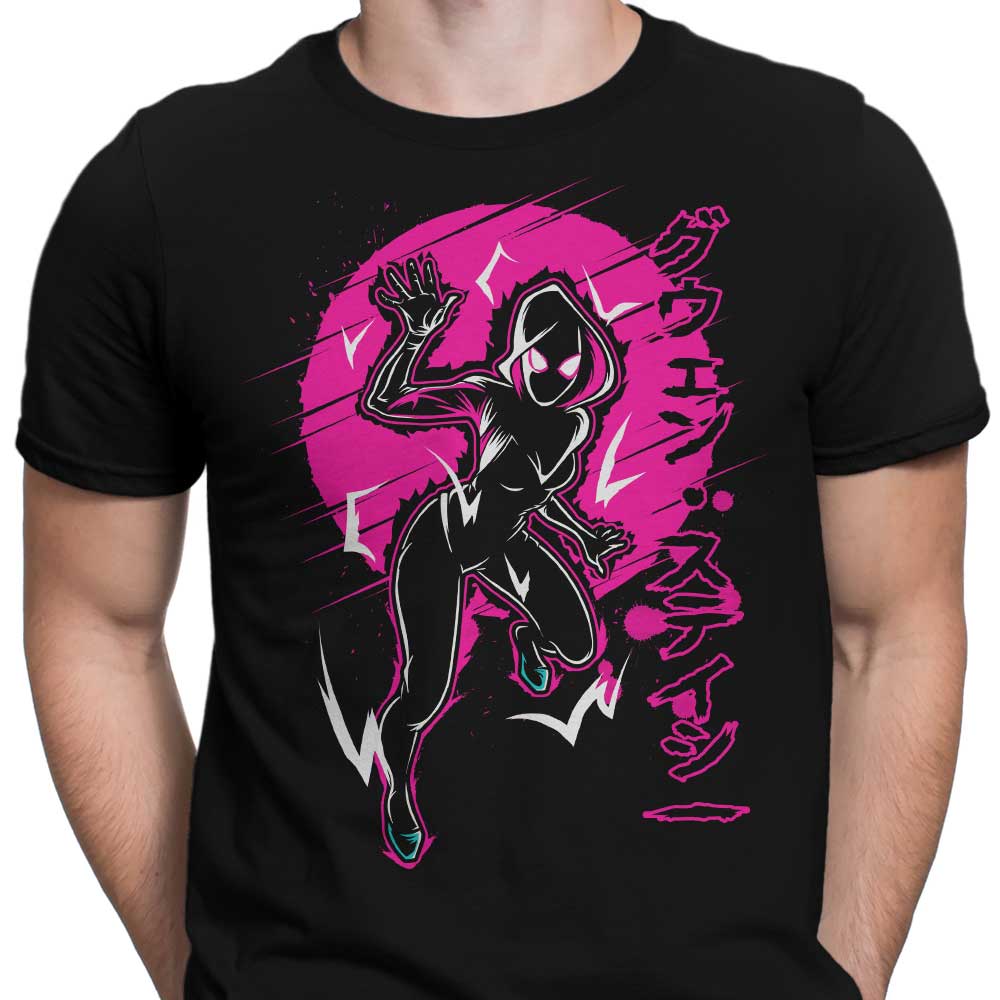 Gwen Power Men's Apparel - Adult & Kids T-Shirts, Sweatshirts & Hoodies apparel design preview 2