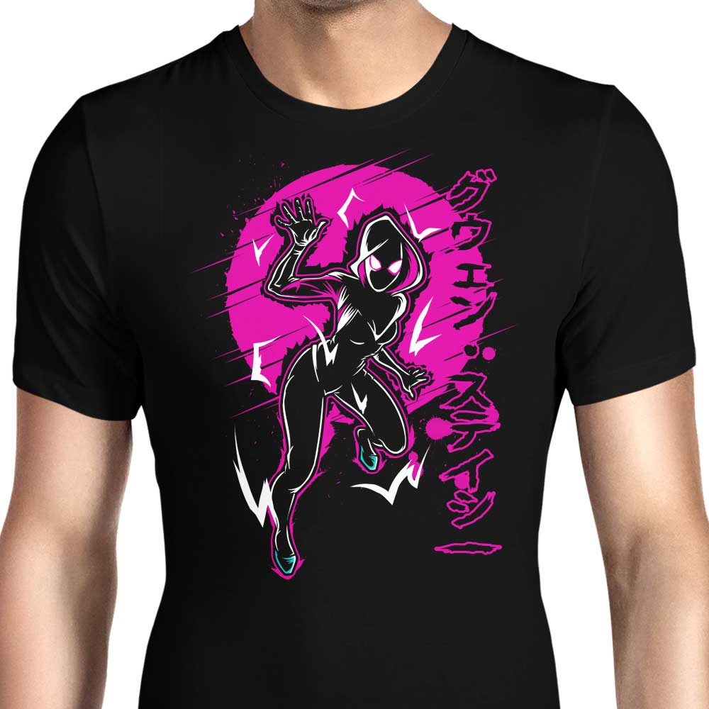 Gwen Power Men's Apparel - Adult & Kids T-Shirts, Sweatshirts & Hoodies apparel design preview 1