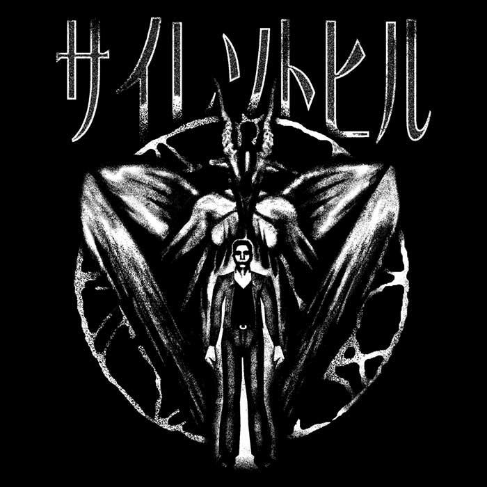 Harry's Nightmare - Adult & Kids T-Shirts, Sweatshirts & Hoodies apparel design preview 2