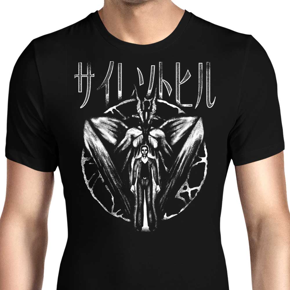 Harry's Nightmare Men's Apparel - Adult & Kids T-Shirts, Sweatshirts & Hoodies apparel design preview 1