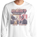 Healing Factor - Adult & Kids T-Shirts, Sweatshirts & Hoodies apparel design preview 1