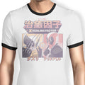 Healing Factor Ringer - Adult & Kids T-Shirts, Sweatshirts & Hoodies apparel design preview 1