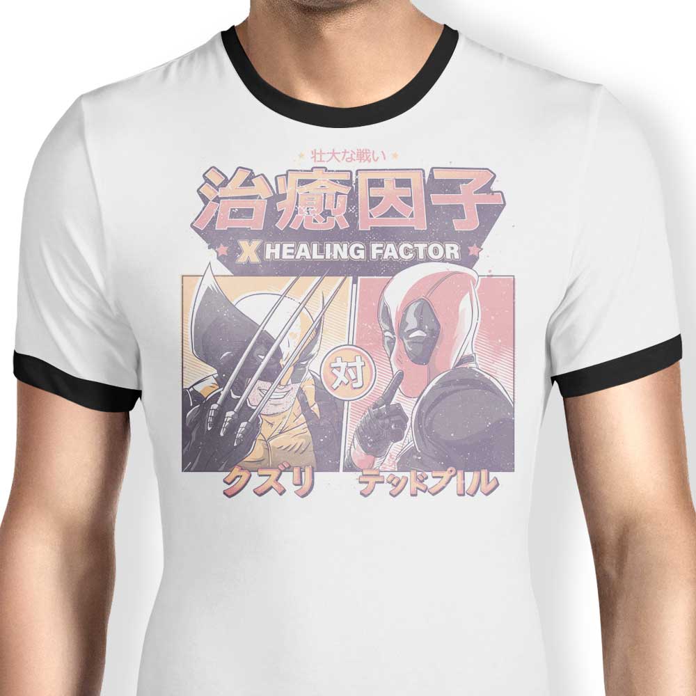 Healing Factor Ringer - Adult & Kids T-Shirts, Sweatshirts & Hoodies apparel design preview 1