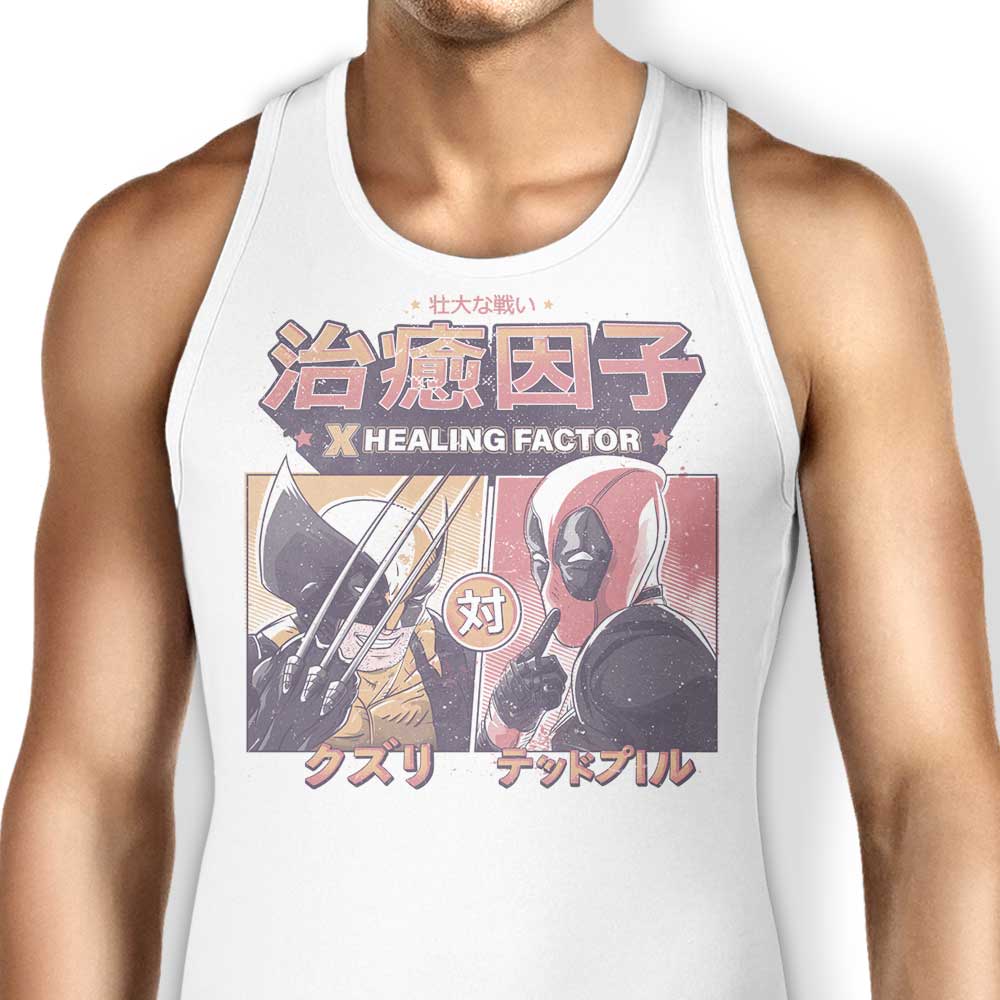 Healing Factor Tank Top - Adult & Kids T-Shirts, Sweatshirts & Hoodies apparel design preview 1