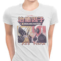 Healing Factor Women's Apparel - Adult & Kids T-Shirts, Sweatshirts & Hoodies apparel design preview 1