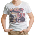 Healing Factor Youth Apparel - Adult & Kids T-Shirts, Sweatshirts & Hoodies apparel design preview 1