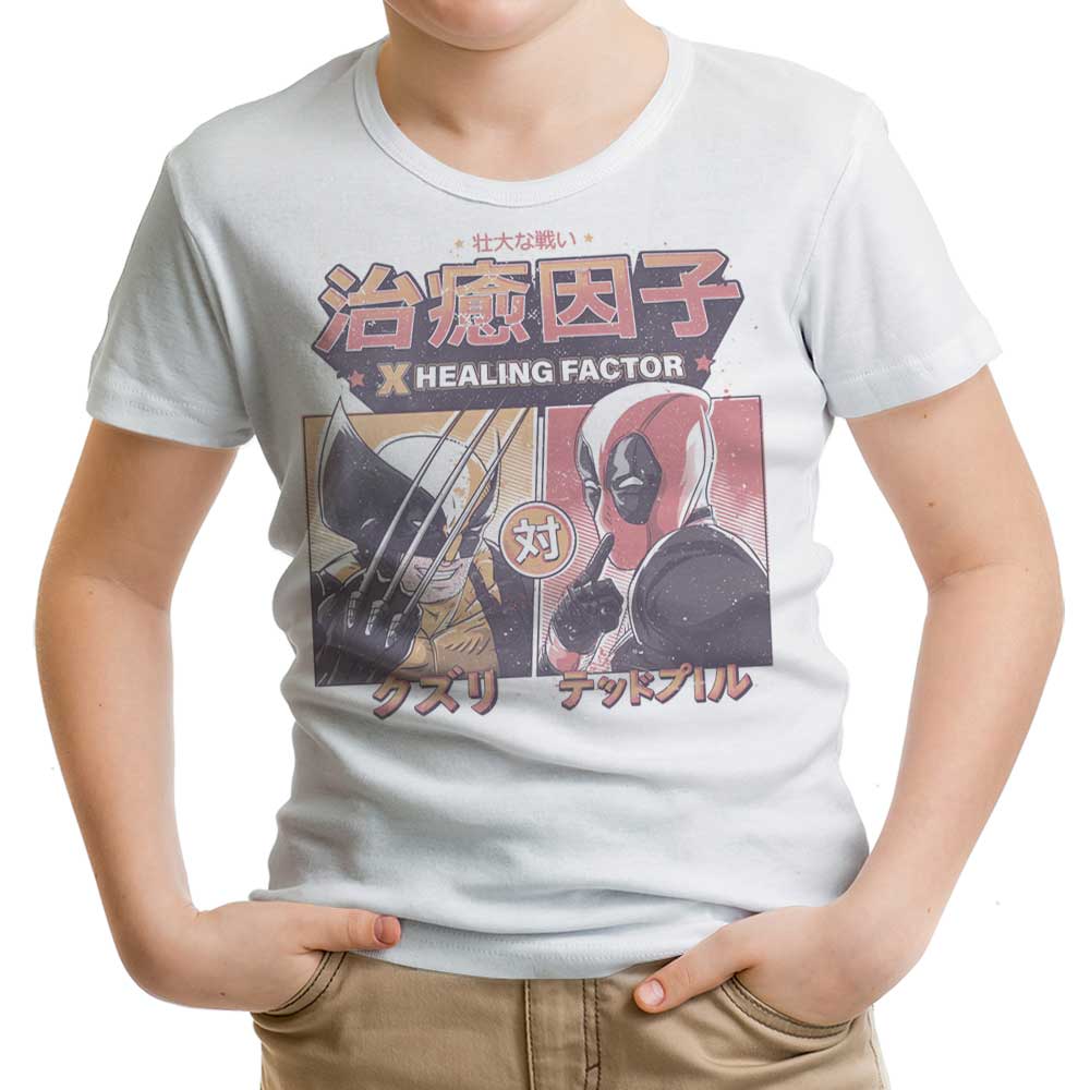 Healing Factor Youth Apparel - Adult & Kids T-Shirts, Sweatshirts & Hoodies apparel design preview 1