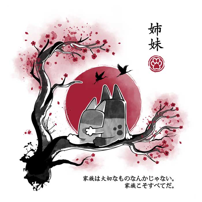 Heeler Sumi-e Men's Apparel - Adult & Kids T-Shirts, Sweatshirts & Hoodies apparel design preview 2