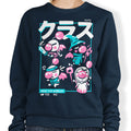 Hero Kupos - Adult & Kids T-Shirts, Sweatshirts & Hoodies apparel design preview 1