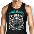 Hive King Tank Top - Adult & Kids T-Shirts, Sweatshirts & Hoodies apparel design preview 1