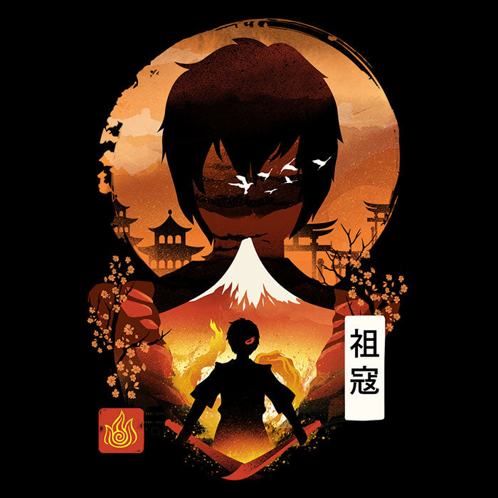 Honor Reclaimed Men's Apparel - Adult & Kids T-Shirts, Sweatshirts & Hoodies apparel design preview 2