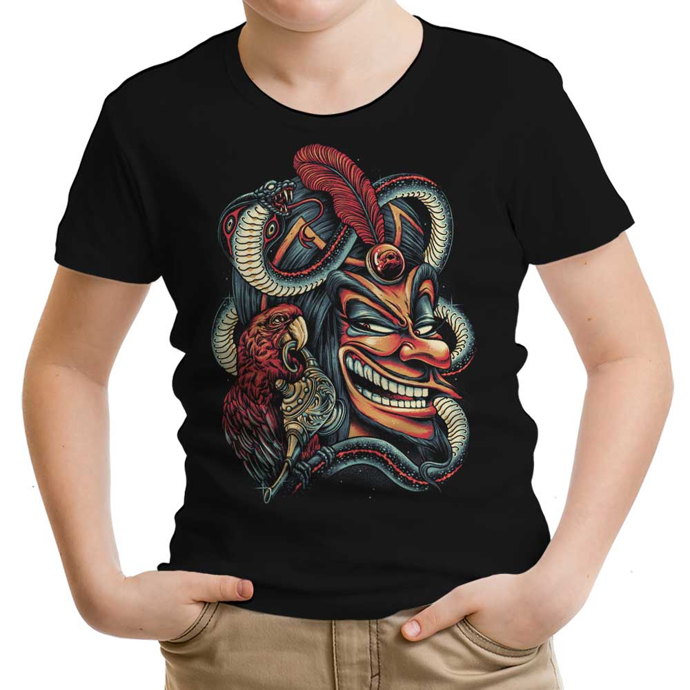 Hunger for Power Youth Apparel - Adult & Kids T-Shirts, Sweatshirts & Hoodies apparel design preview 1