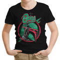 Hunter, Youth Apparel - Adult & Kids T-Shirts, Sweatshirts & Hoodies apparel design preview 1