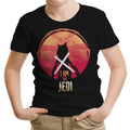 I am No Jedi Youth Apparel - Adult & Kids T-Shirts, Sweatshirts & Hoodies apparel design preview 1