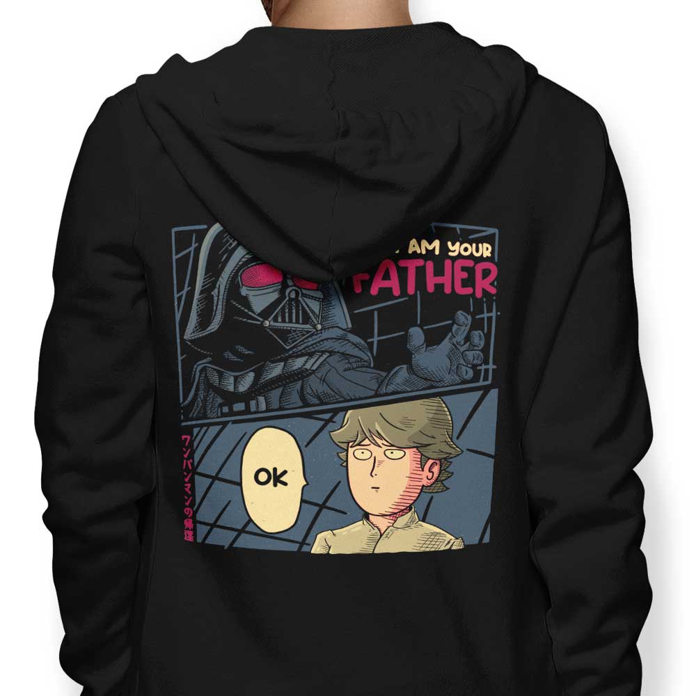 I Am Your Father - Adult & Kids T-Shirts, Sweatshirts & Hoodies apparel design preview 1