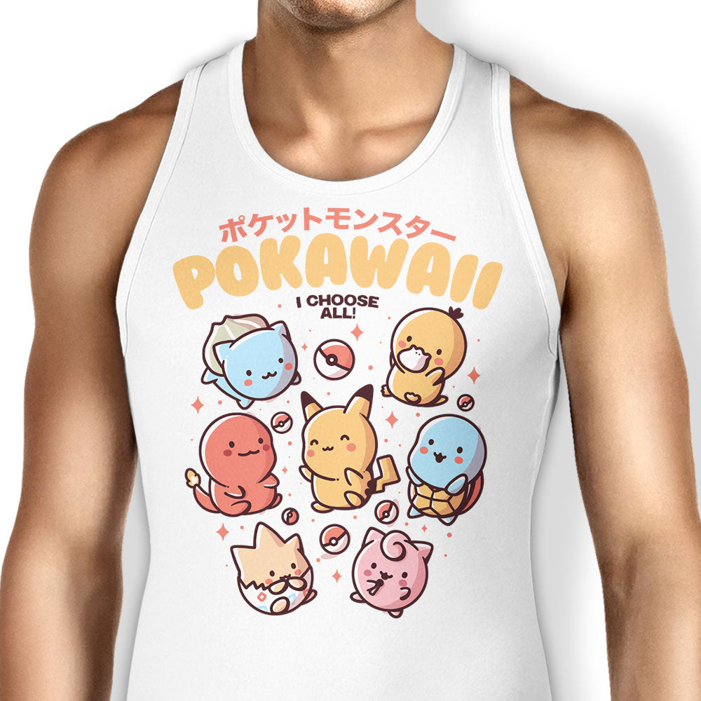 I Choose All Tank Top - Adult & Kids T-Shirts, Sweatshirts & Hoodies apparel design preview 1