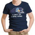I Have Plans Youth Apparel - Adult & Kids T-Shirts, Sweatshirts & Hoodies apparel design preview 1
