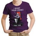 I Want Your Voice Youth Apparel - Adult & Kids T-Shirts, Sweatshirts & Hoodies apparel design preview 1