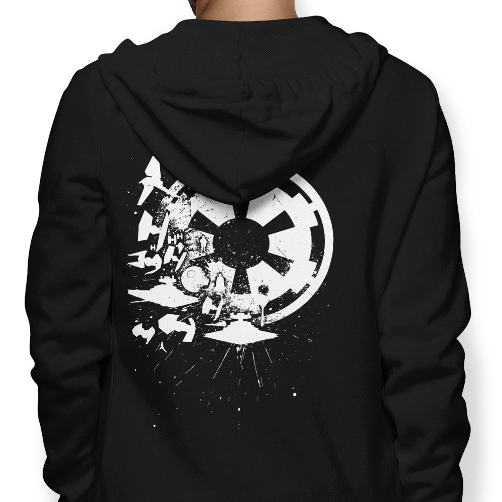 Imperial Revenge - Adult & Kids T-Shirts, Sweatshirts & Hoodies apparel design preview 1