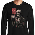 In My Best Shape - Adult & Kids T-Shirts, Sweatshirts & Hoodies apparel design preview 1