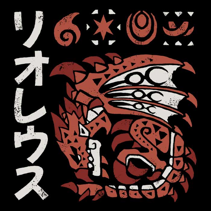 Inferno Incarnate Men's V-Neck - Adult & Kids T-Shirts, Sweatshirts & Hoodies apparel design preview 2