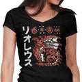 Inferno Incarnate Women's V-Neck - Adult & Kids T-Shirts, Sweatshirts & Hoodies apparel design preview 1